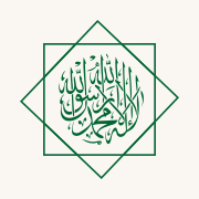 Quran Cloud logo