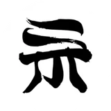 Shikimori logo